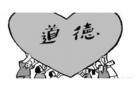 翠峦要账公司